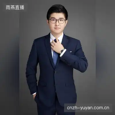 顾莲
