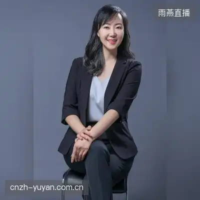 林麟浩